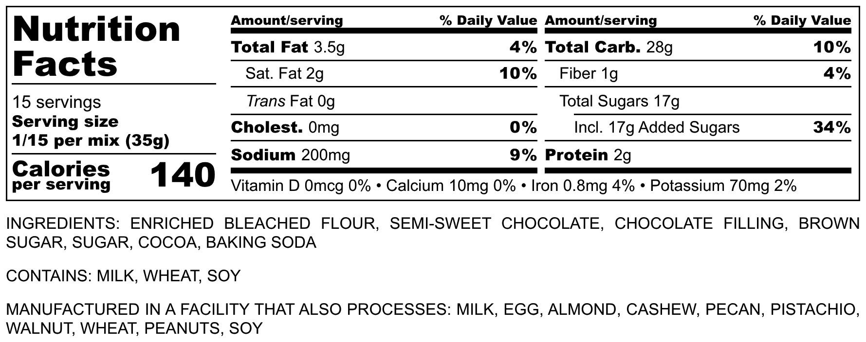 Oatmeal Creme Pie Cookie Mix